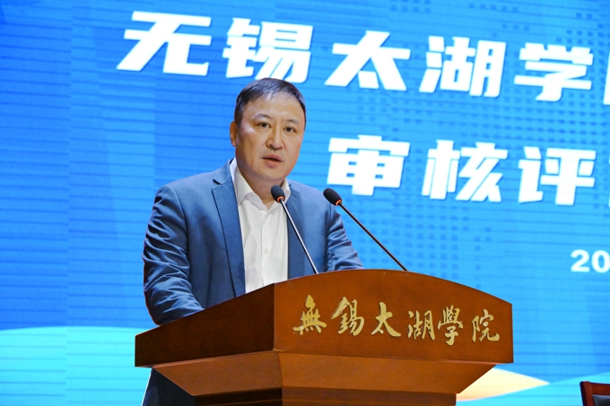 我校召开本科教育教学审核评估工作推进大会2.jpg