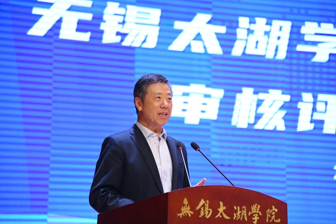 我校召开本科教育教学审核评估工作推进大会3.jpg